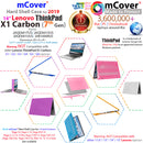mCover Hard Shell Case for 14" Lenovo ThinkPad X1 Carbon G7 (Fits 2019 7th Generation ONLY) Laptop Computer - X1-Carbon-G7