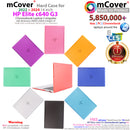 mCover Case ONLY Compatible for 2022 2023 2024 14-inch HP Elite c640 G3 Chromebook Enterprise Laptop Computers (NOT Fitting Any Other HP Models)