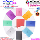 mCover Case Only Compatible for 2023~2025 14" HP Laptop 14-EP0000 / 14-EM0000 Series Traditional Notebook PC (NOT Fitting Any Other HP Models)