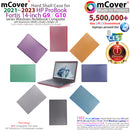 mCover Hard Case Compatible ONLY for 2021-2023 14" HP ProBook Fortis 14 inch G9 G10 Series Windows PC Laptop Computers (NOT Fitting Any Other HP Models)