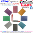 mCover Case Compatible ONLY for 2022~2023 11.6-inch CTL Chromebook NL72TW Series 2-in-1 Convertible Notebook Computer (NOT Fitting Any Other CTL Models)