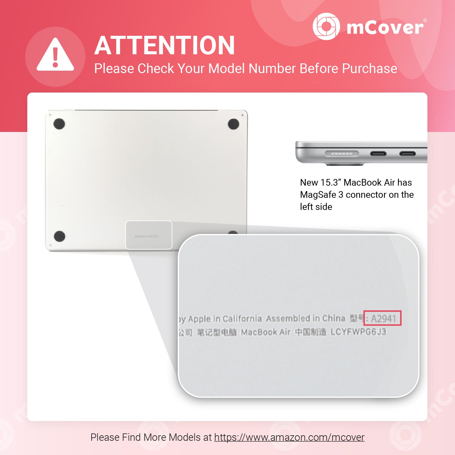 mCover Case ONLY Compatible with 2023+ 15” MacBook Air Laptop Computer (Model A2941 / A3114 / A3241, with M2 / M3 / M4 Chip, 15.3" Liquid Retina Display, USB-C + MagSafe3 connectors)