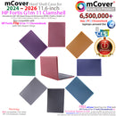 mCover Case ONLY Compatible for 2024-2026 11.6" HP Fortis G1m 11 Clamshell or Fortis Flip G1m 11 2-in-1 Chromebook (NOT Fitting Any Other HP Models)