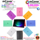 mCover Case ONLY Compatible for 2024~2025 16-inch HP Envy x360 16-ACxxxx / 16-ADxxxx Series 2-in-1 Windows Notebook PC (NOT Fitting Any Other HP Models)