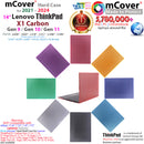 mCover Case ONLY Compatible for 2021-2024 14" Lenovo ThinkPad X1 Carbon Gen 9 / Gen 10 / Gen 11 Windows Notebook PC (with 180-degree Hinge, NOT Fitting Other Lenovo Models)