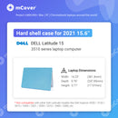 mCover Hard Shell Case Compatible ONLY with 2021 15.6-inch Dell Latitude 3510 Series ( 🛑 NOT Fitting Any Other Dell Models ) Laptop Computers