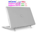 mCover Hard Shell Case for 15.6" Dell Inspiron 15 5570 (Intel) / 5575 (AMD) Laptop (NOT Compatible with Other Dell Inspiron 5000 Series Models) Laptop
